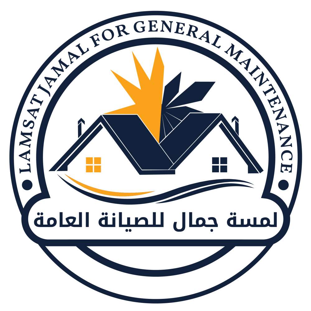 cropped-Lamsat-Jamal-for-General-Maintenance-LOGO-01.png